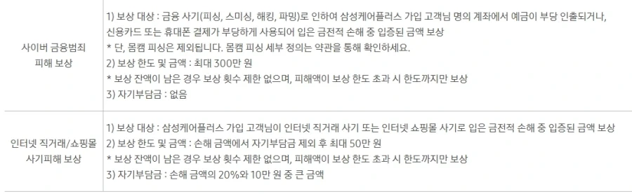 2008년 서울대 강연한 젠슨 황... 이미지 9
