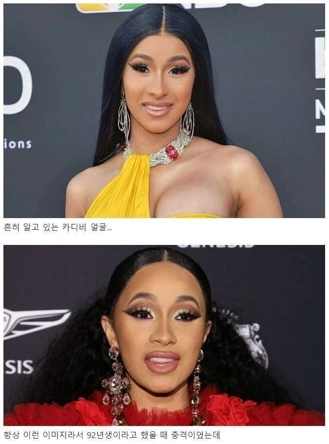 첫 충전 할인혜택 이미지 2