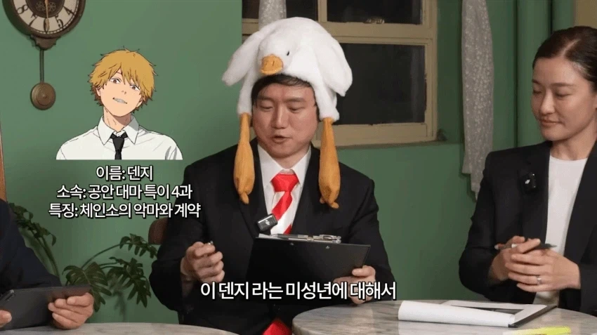 아니 시발 진구 언제 까지 할건뎈ㅋㅋㅋ 이미지 6