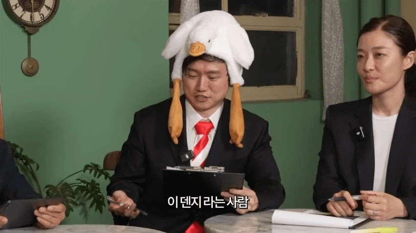 체인소맨 재판해보는 현직 변호사.JPG_3.webp