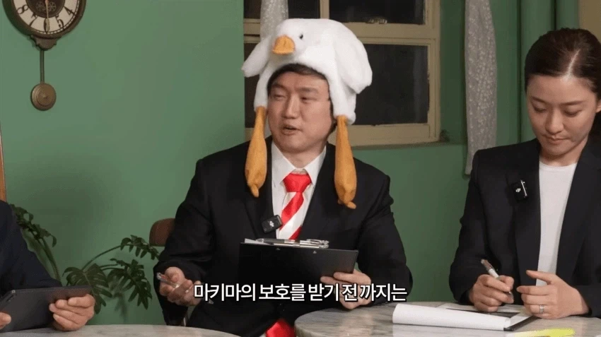 체인소맨 재판해보는 현직 변호사.JPG_4.webp