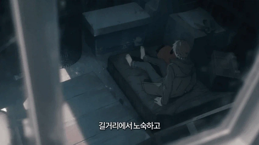 체인소맨 재판해보는 현직 변호사.JPG_5.webp