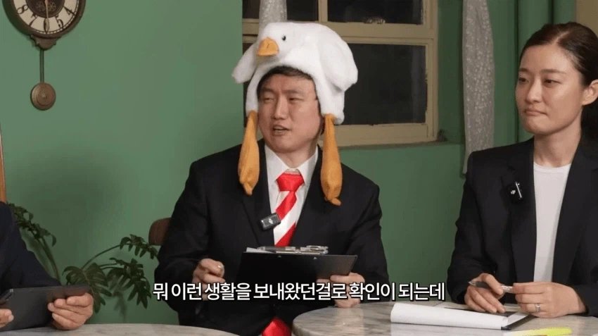 체인소맨 재판해보는 현직 변호사.JPG_8.webp