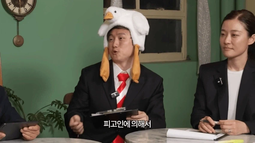 체인소맨 재판해보는 현직 변호사.JPG_9.webp