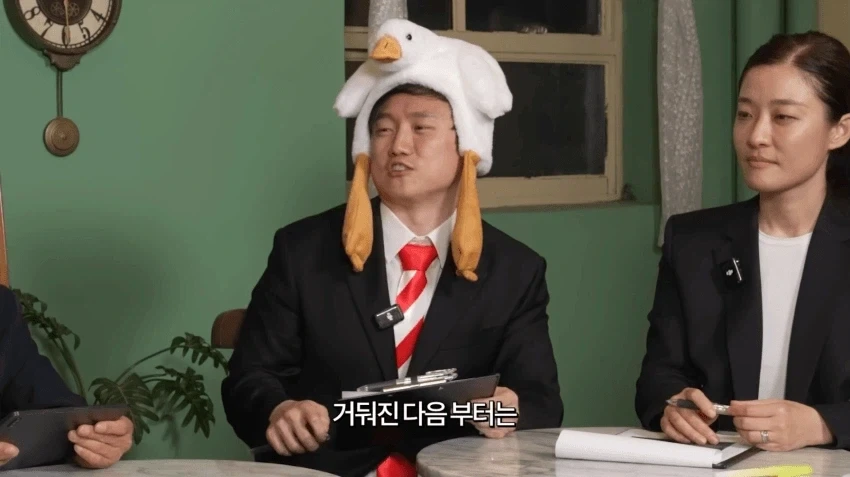 체인소맨 재판해보는 현직 변호사.JPG_10.webp