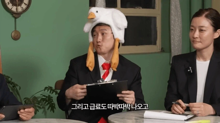 체인소맨 재판해보는 현직 변호사.JPG_12.webp
