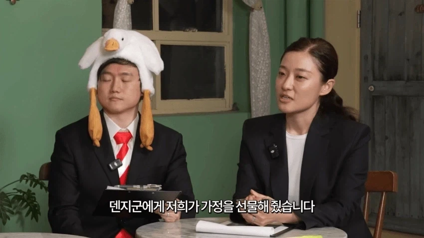 체인소맨 재판해보는 현직 변호사.JPG_15.webp