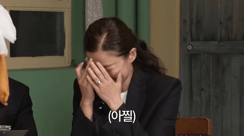 체인소맨 재판해보는 현직 변호사.JPG_19.webp