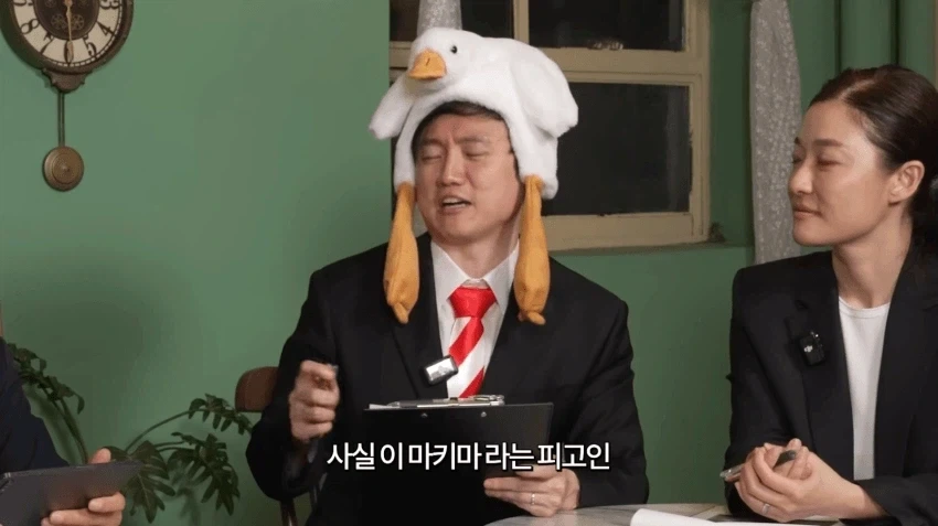 체인소맨 재판해보는 현직 변호사.JPG_21.webp