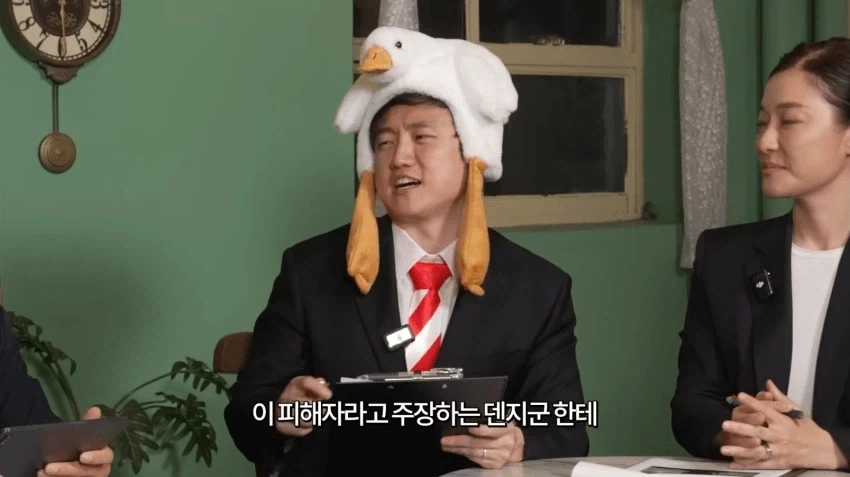 체인소맨 재판해보는 현직 변호사.JPG_22.webp