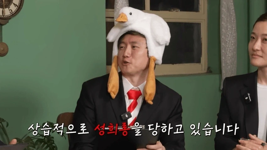 체인소맨 재판해보는 현직 변호사.JPG_23.webp