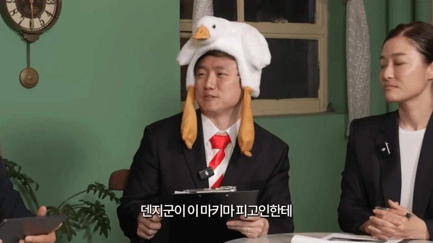 체인소맨 재판해보는 현직 변호사.JPG_24.webp