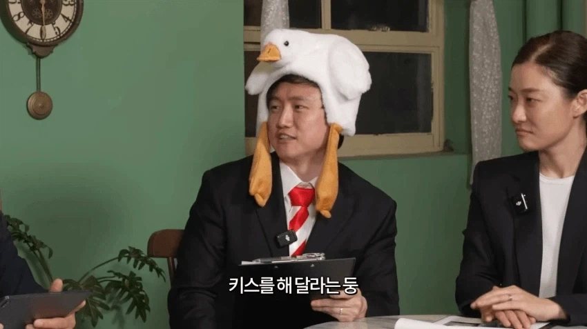 체인소맨 재판해보는 현직 변호사.JPG_25.webp