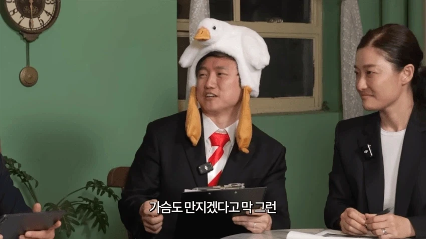 체인소맨 재판해보는 현직 변호사.JPG_28.webp