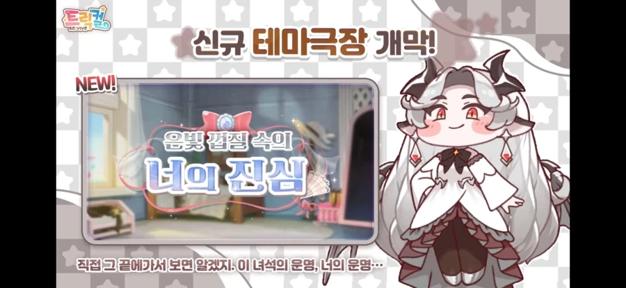 아니 시발 진구 언제 까지 할건뎈ㅋㅋㅋ 이미지 4
