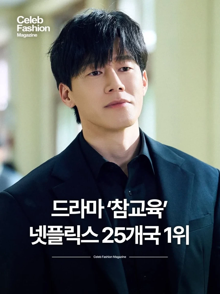 처녀만 사랑하는 말이 있다면 이미지 13