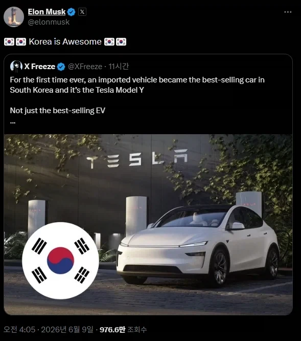 처녀만 사랑하는 말이 있다면 이미지 8