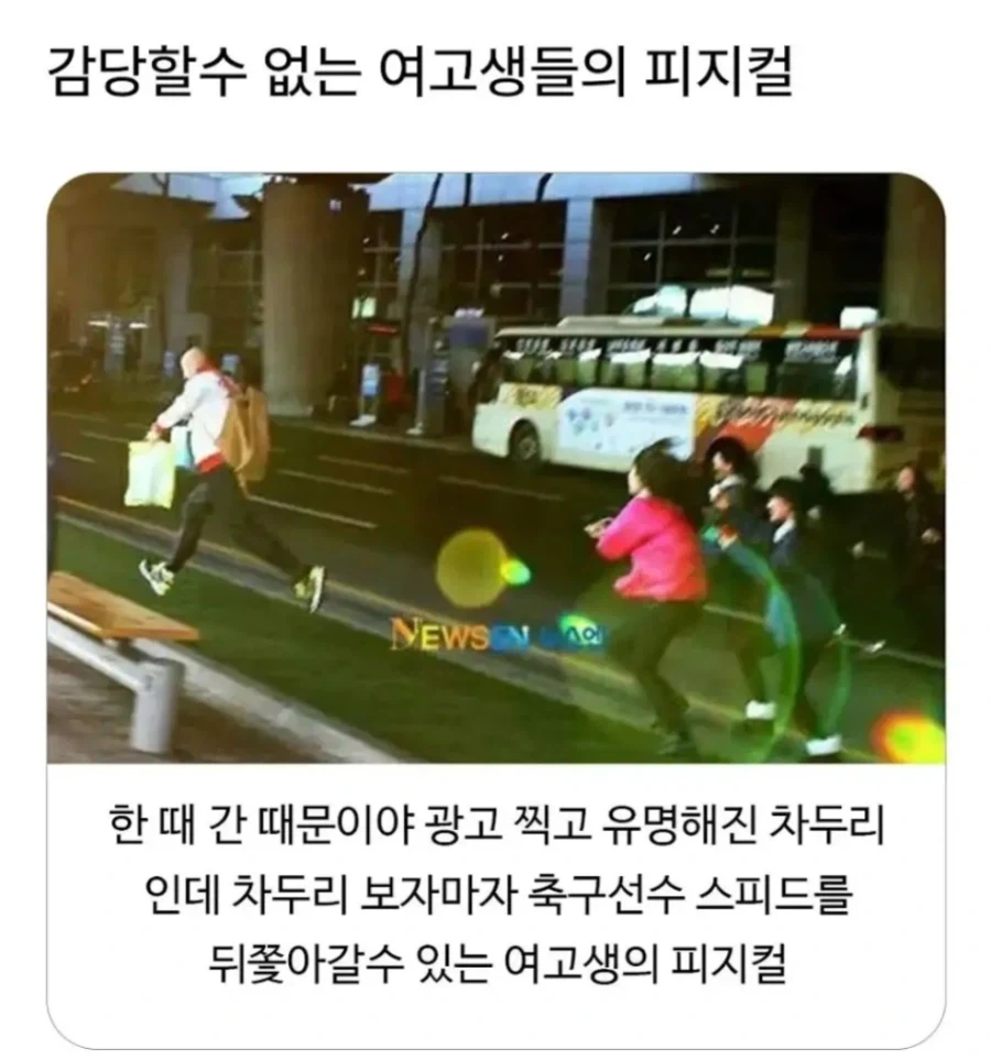 변호사:보이스피싱인줄 알았습니다.jpe 이미지 12