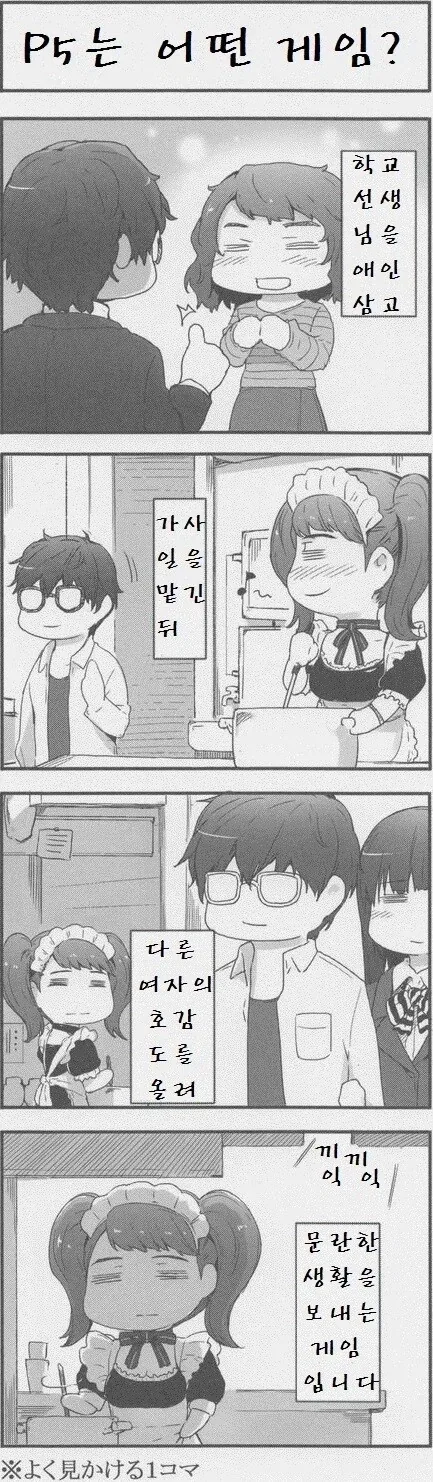 변호사:보이스피싱인줄 알았습니다.jpe 이미지 6