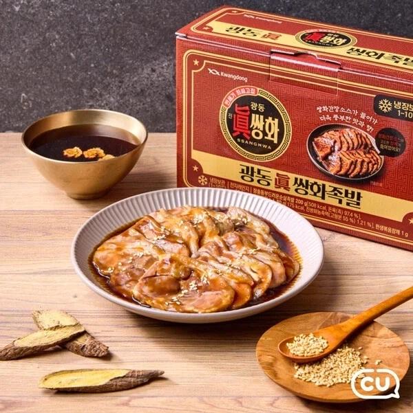이제 다른 쪽으로 ai 아닌지 의심이 어려워짐_2.webp
