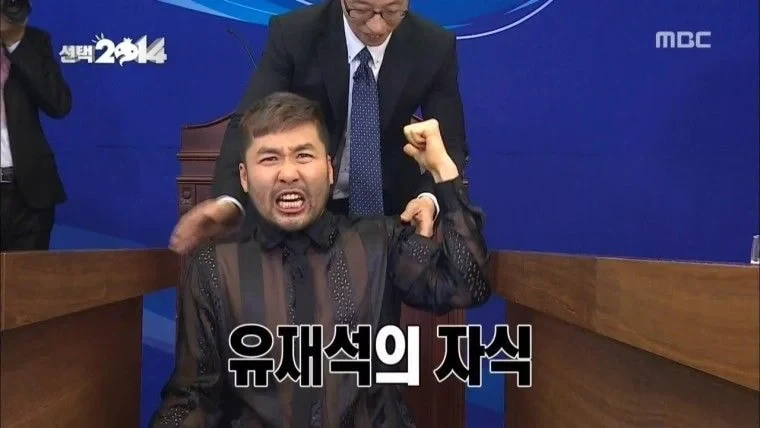 짱쎈 봇치.jpg 이미지 5