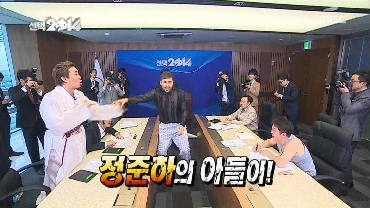 멤버들 사생활 팔아서 시청률 올리려는 노홍철.jpg_4.webp