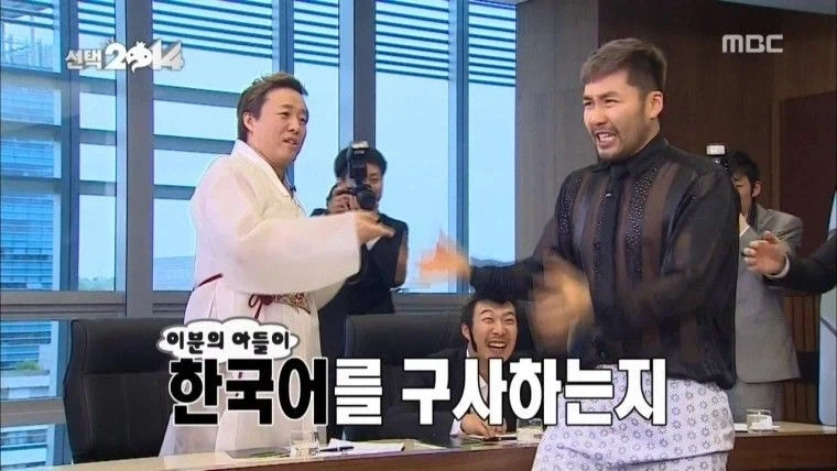 멤버들 사생활 팔아서 시청률 올리려는 노홍철.jpg_5.webp