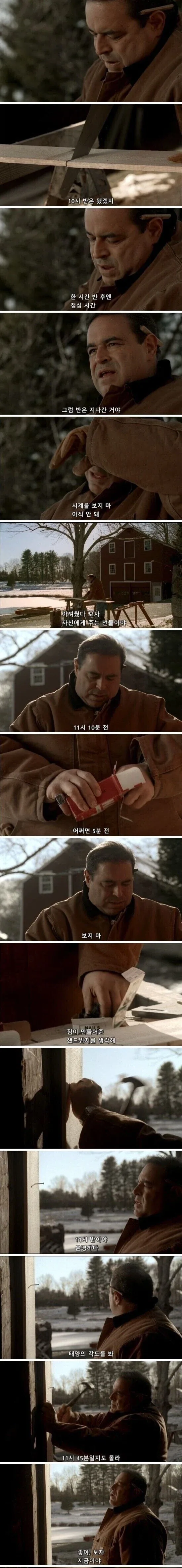 요네즈 켄시가 진짜 난 놈이긴 한게 이미지 5