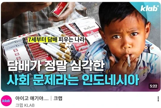 요네즈 켄시가 진짜 난 놈이긴 한게 이미지 3