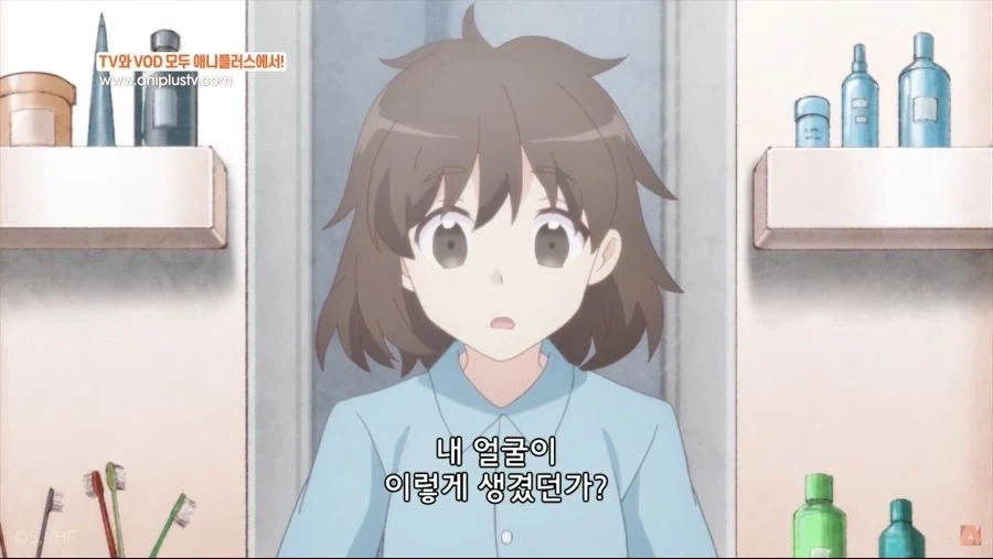 "악역영애보다 안쪽의 원숭이가 꼴림" 이미지 3