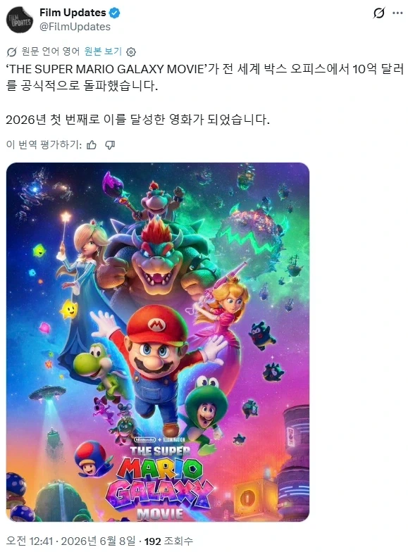 함께 시체를 묻어주는 친구 이미지 14