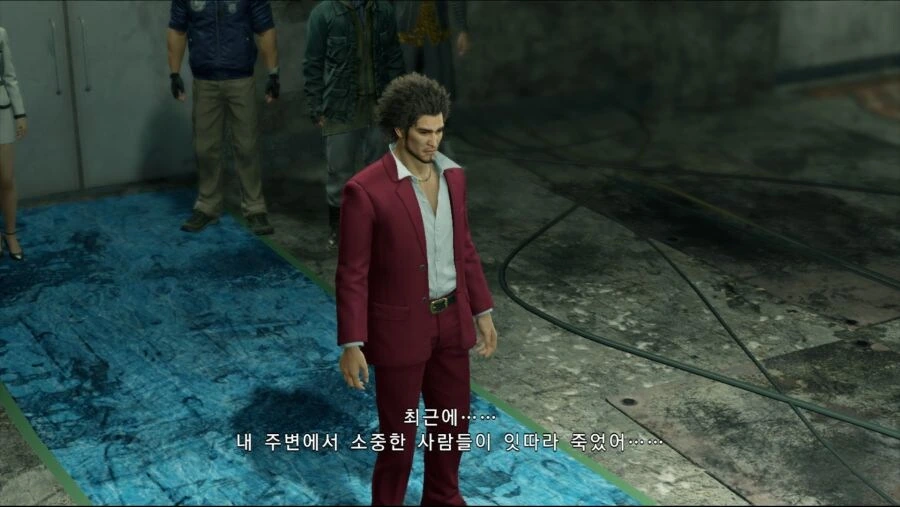 함께 시체를 묻어주는 친구 이미지 4