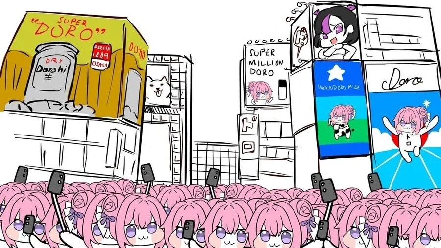 무도 팬이라면 바로 알아보는 짤 대표 이미지