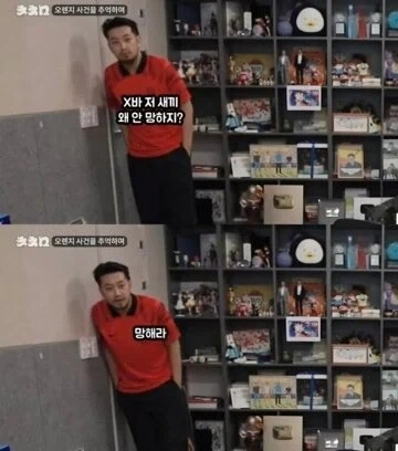 회만 배터지게 먹고싶었던 사람의 선택.jpg 이미지 2