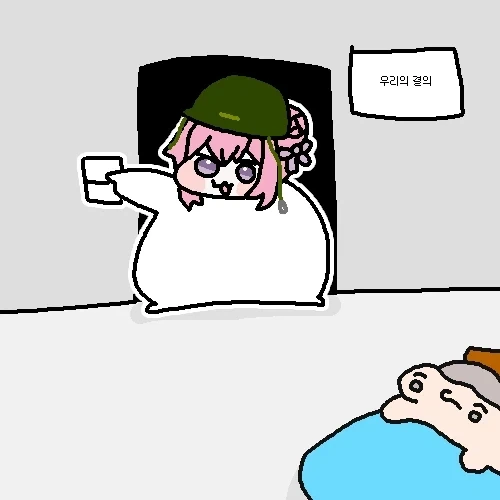 삼촌들의 책임없는 쾌락.jpg 대표 이미지