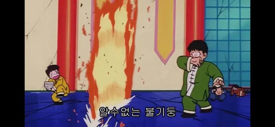 손오공 결혼식 꼬라지가 이렇게 된 이유_3.webp