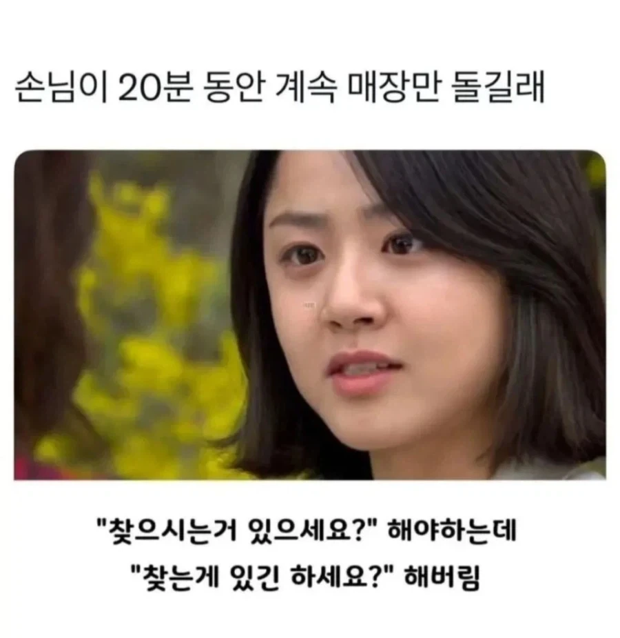 이거 범죄도시 맞네 대표 이미지
