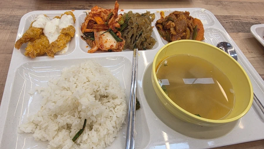 봇치] "애ㅡ우! 베이시스트 네르지 마세요!" 이미지 5