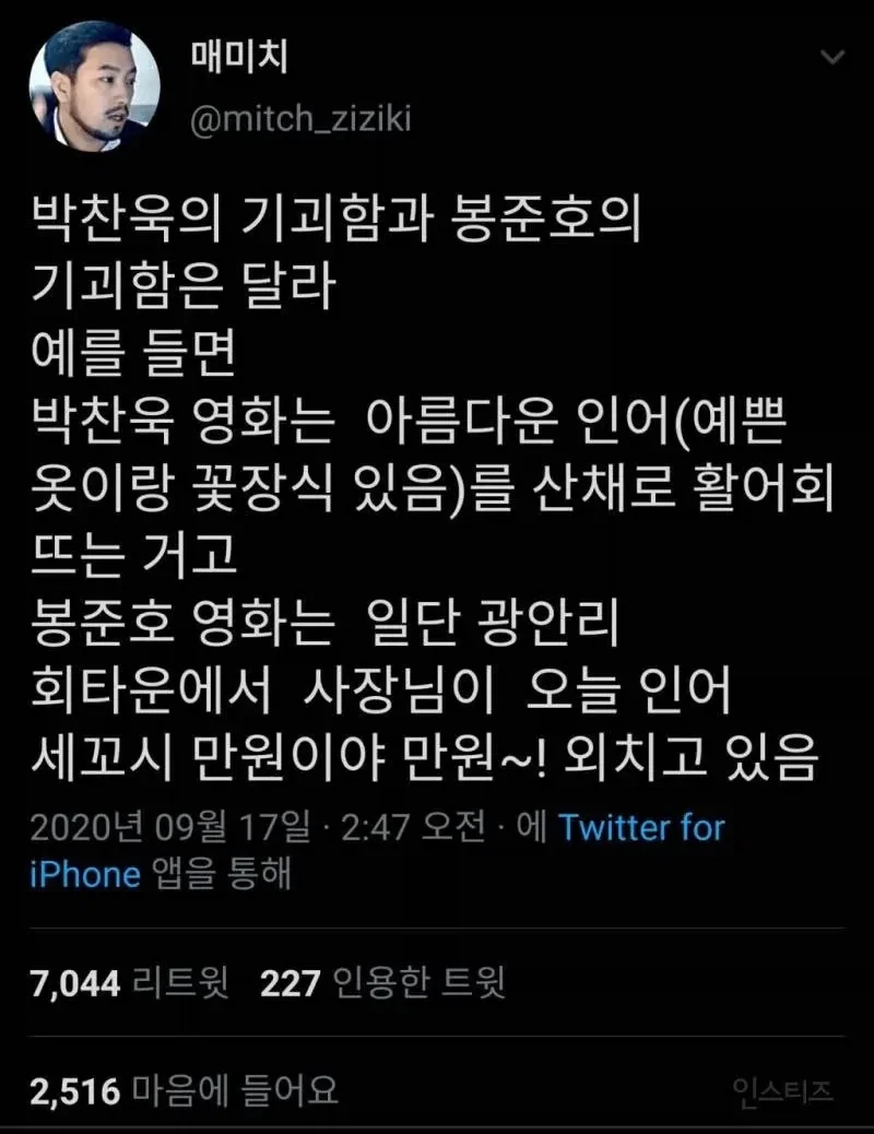 마스카나 빨간약.jpg 이미지 10