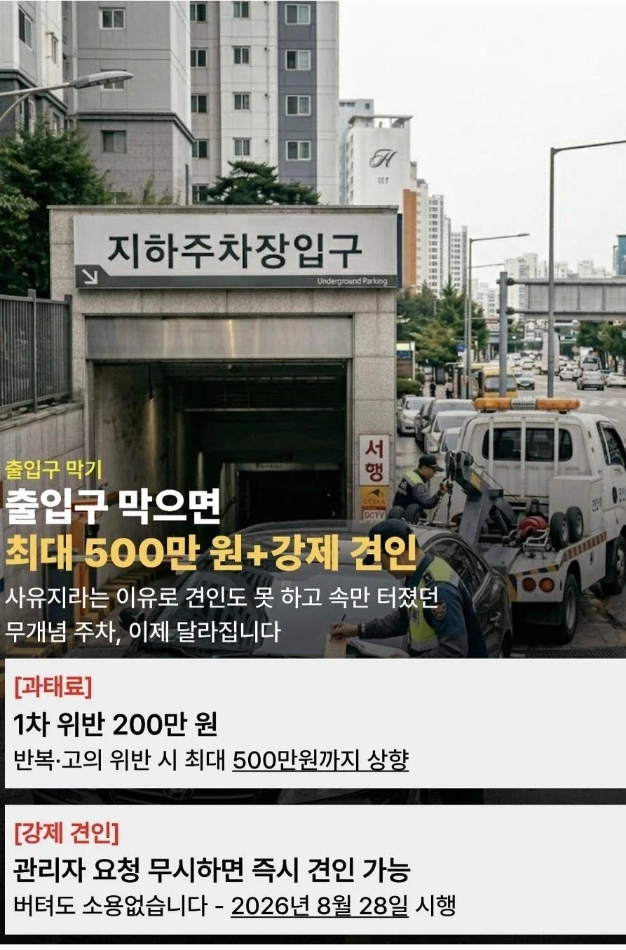 "야 노진구." 이미지 4