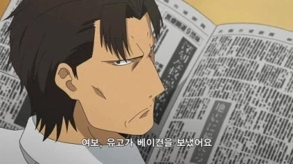 원피스 팬아트) 스모커의 이뤄질수 없는 꿈 대표 이미지