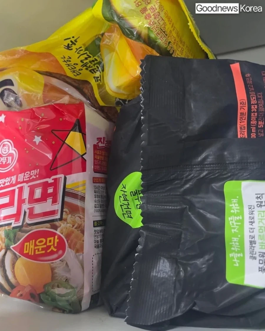 너무 배가 고파서 당근에 도움을 요청한 스무살 대학생_5.webp