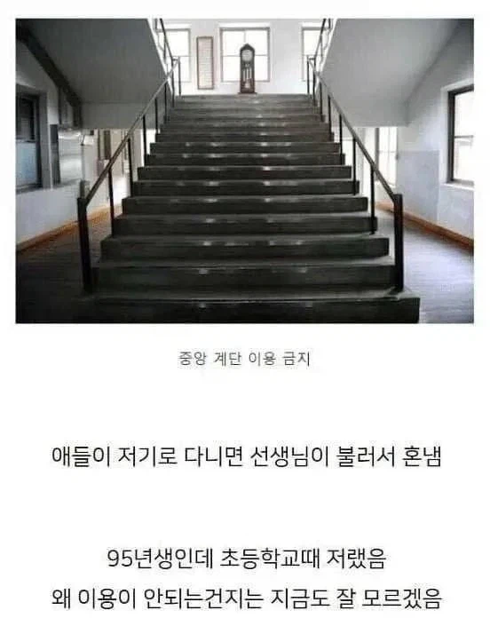 "진구야" 이미지 3