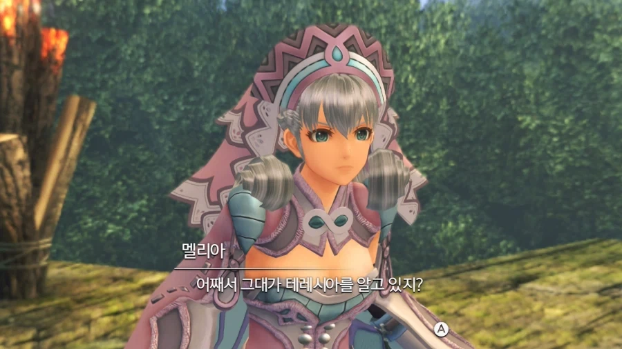 스위치2 에디션이라며_2.webp