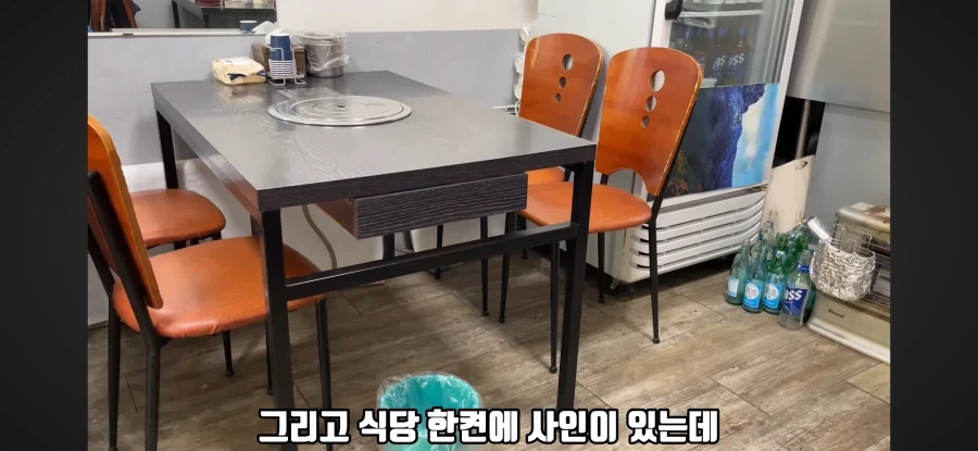반지의제왕)간달프가SSR급 말 얻는 과정. 이미지 2