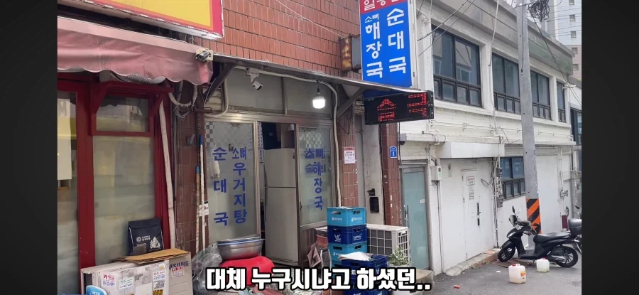인지도 없는 유튜버 장점 ㅋㅋㅋㅋㅋ_6.webp
