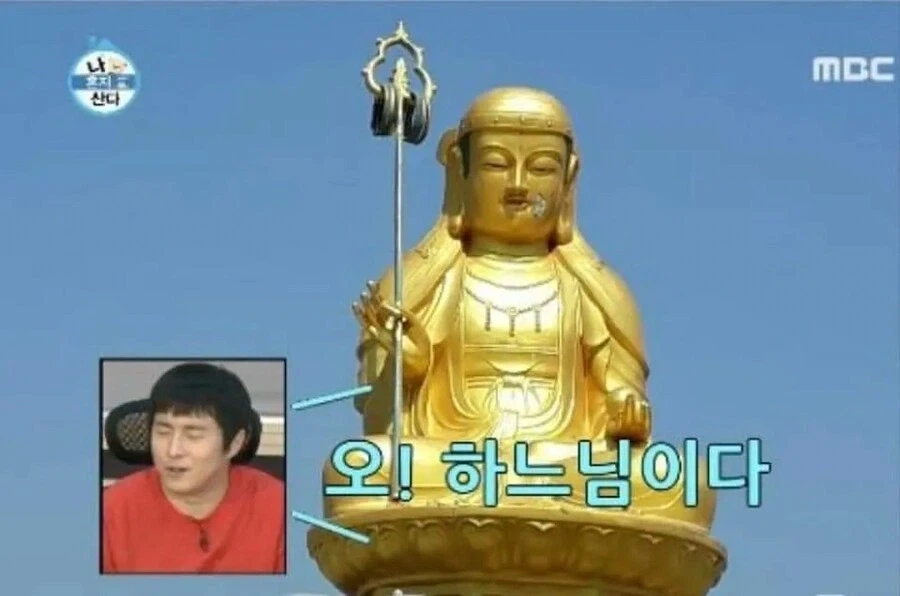 기존 떡밥이랑 상관없이 갑툭튀한 에피소드가 독자에게 환호받는 방법.JPG 이미지 3