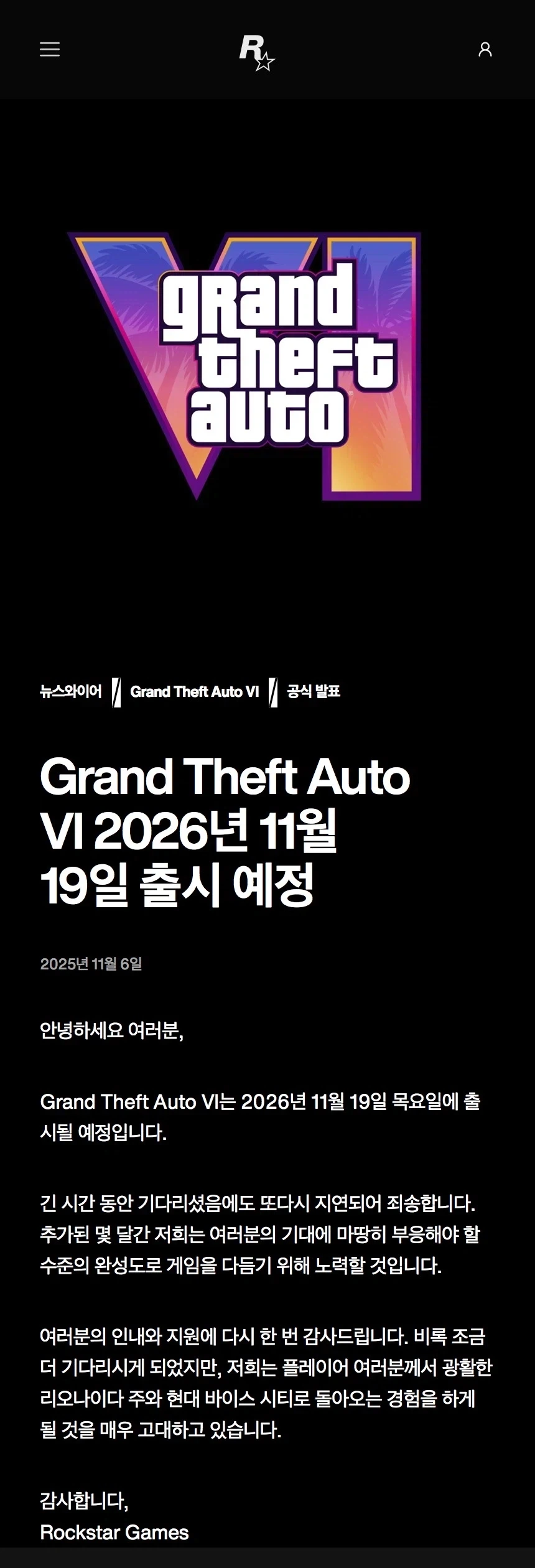 디즈니 인어공주와 백설공주가 간과하는 점 이미지 11