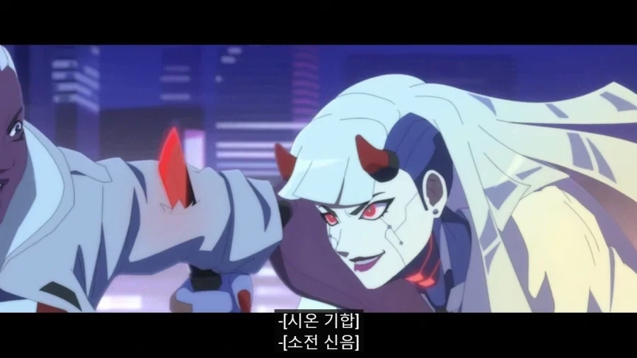 옵치 싸펑 콜라보 왜 할꺼같지_5.webp