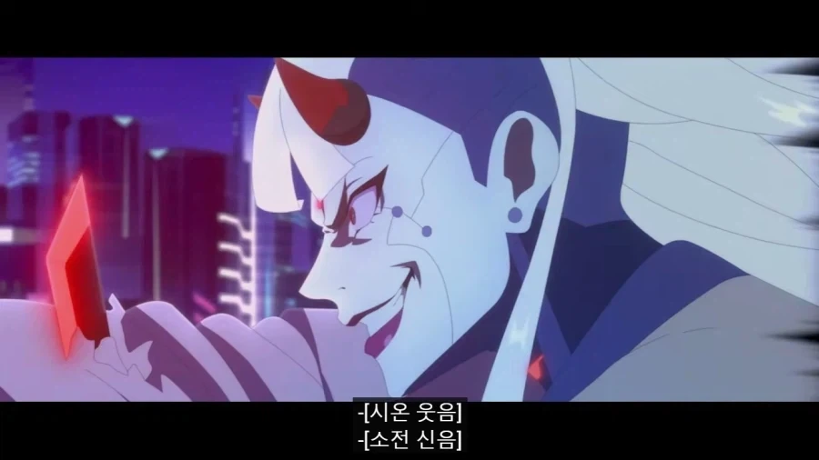 옵치 싸펑 콜라보 왜 할꺼같지_6.webp